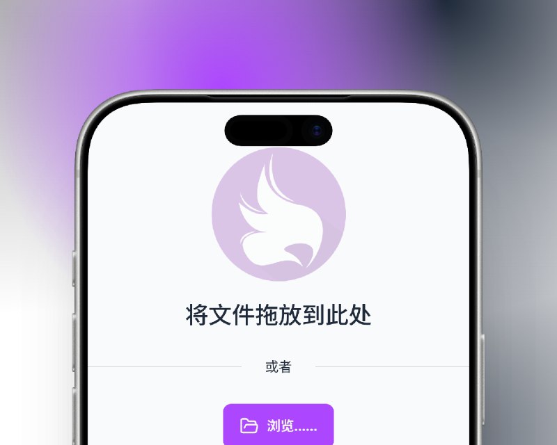  Caesium | 1 分钟压缩 2000 张图片 无损瘦身到原来的 1/4 让空间瞬间清爽的批量压缩神器 标签：#Caesium #图片压缩 #无损压缩 #图片 #批量工具 #磁盘清理 简介：Caesium 是那种一旦装上就会长期留在电脑里的 批量无损图片压缩工具