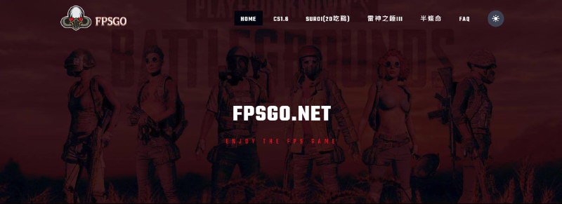 ▪️ FPSGO说明：1.一个免费的在线游玩 FPS 游戏 的网站2.支持 CS1.6 、 雷神之锤 3和 毁灭战士 3等3.无需下载和注册，第一次游玩需要加载一段时间地址：直达链接 🏷标签： #游戏 #网页 #fps #娱乐📢 频道 📮 投稿 💬 群聊 🏠 主页