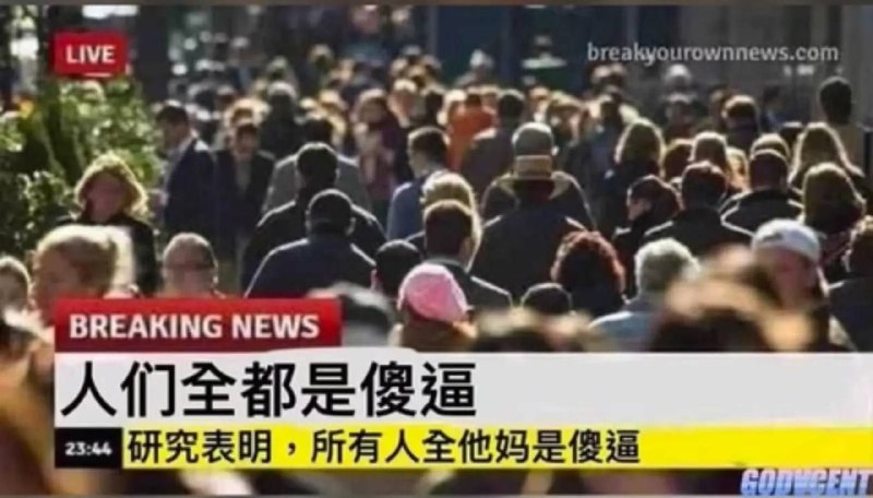 慕容复奋斗一辈子的目标，是段誉一出生就拥有的