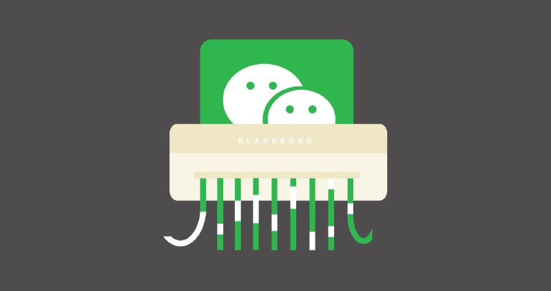 ▪️Clean My PC Wechat自动删除 PC 端微信自动下载的大量文件、视频、图片等数据内容，解放一年几十 G 的空间占用