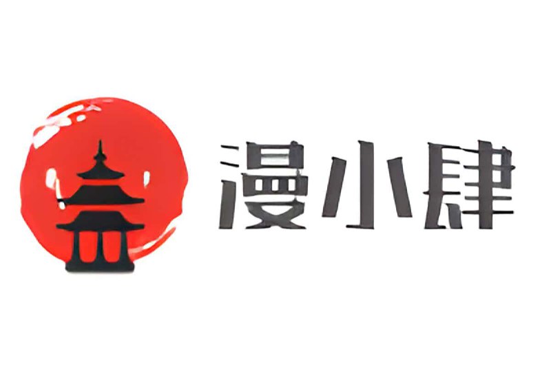 ▪️ 漫小肆 韩漫漫小肆是一个韩国无zhe挡漫画在线阅读网站，为大家带来最新最全han国无zhe挡无删减漫画，这里有超多han漫资源，主打han国都市系列漫画，立志于做han漫免费 韩国 漫画 第一站