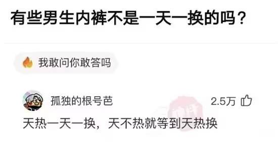 1、世界上有两套规则，一套在明，一套在暗